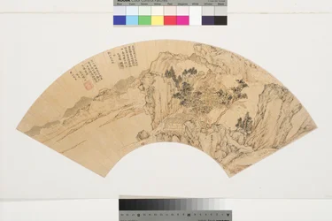 Pejzaż z jeziorem, górami i postaciami w domku letniskowym, 1540 (tusz i farby na papierze)