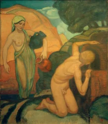 Źródło
