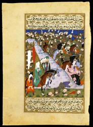 „Bitwa pod Uhud (Ohod): „armia proroka Mahometa (lub Mahometa lub Mahometa) (570-632) przeciwko mekkańskiemu klanu Kuraychitów” Miniatura zaczerpnięta z „Siyer-i Nebi” (Siyer i Nebi) poemat epicki opowiadający o życiu proroka Mahometa napisany przez Mustaf