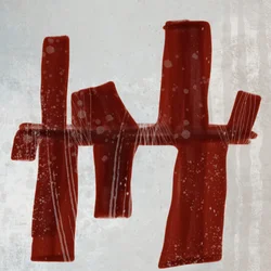Streszczenie: „Red Flow”