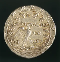 Tetradrachma króla Perseusza Macedońskiego, wybita w Pelli, Królestwo Macedonii, rewers, ok. 179-168 pne (srebro)