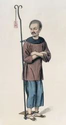Niegodziwiec przykuty do żelaznego pręta, tablica 12 z "The Punishments of China", wyryta przez J. Dadleya, 1804 r.