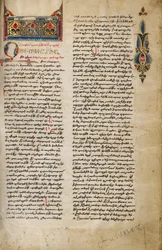 Zdobiona strona Incipit