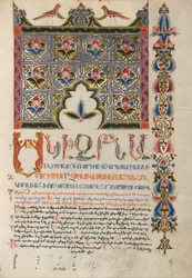 Zdobiona strona Incipit