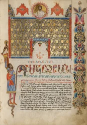 Zdobiona strona Incipit