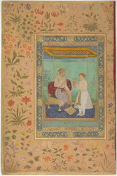 Jahangir i jego wezyr, I