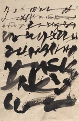 Wabi Sabi, 2018 (tusz na papierze)