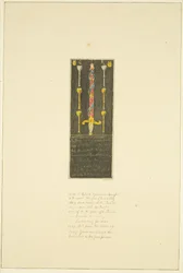 Tablica poprzednio umieszczona przy północnej ścianie St Mary Redcliffe dla upamiętnienia daru Sir Roberta Yeomansa dla parafii (Robert Yeamans) (ołówek i akwarela na papierze)