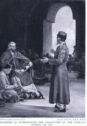 Vologeses III nadzoruje kolekcję Pahlavi Avesta 160AD (litografia)
