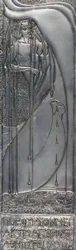 Tabliczka z białego metalu Repusse, 1893 (metal)