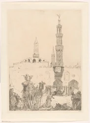 Meczet Al-Azhar w Kairze