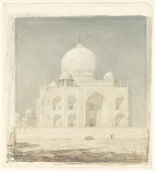 Gdzie jest Taj Mahal?