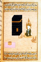 Islam: Przedstawienie proroka Muhammada (Mohammeda lub Muhammada) (570-632), z zasłoniętą twarzą, modlącego się ku Kaabie w Mekce. Miniatura z poematu epickiego „Siyer-i Nebi” o życiu proroka Muhammada, napisanego przez Mustafę