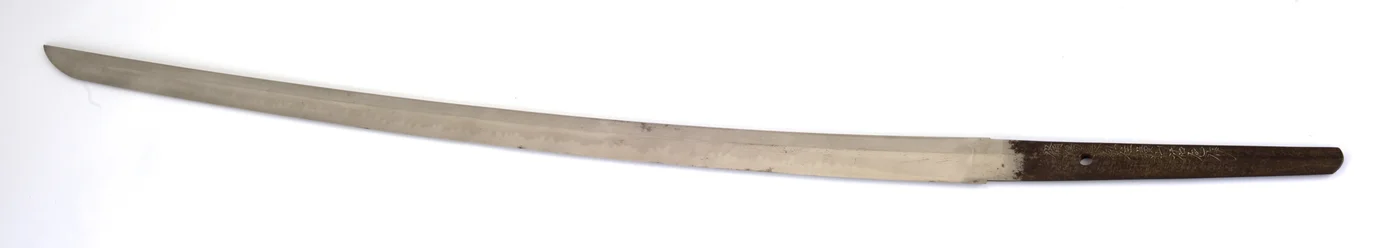 Katana, czyli miecz (stal)