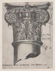 Lustro rzymskiej wspaniałości: kompozyt koryncki i joński, ca. 1537., ca. 1537
