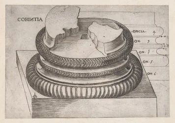 Lustro rzymskiej wspaniałości: baza koryncka ze świątyni Marsa Avengers, Rzym, ..., ca. 1537