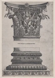 Lustro rzymskiej świetności: stolica Pegaza ze Świątyni Marsa Mściciela i grud..., ca. 1537