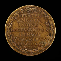 Napis w wieńcu laurowym [rewers], 1555.