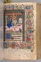Godziny Karola Szlachetnego, króla Nawarry 1361-1425: fol. 128r, Mąż boleści, ok. n.e. 1405.