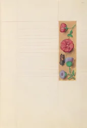 Godziny królowej Izabeli Katolickiej, królowej Hiszpanii: Fol. 270r, ok. 1500.