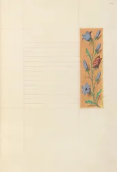 Godziny królowej Izabeli Katolickiej, królowej Hiszpanii: Fol. 276r, ok. 1500.