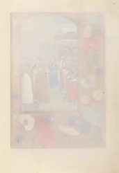 Godziny królowej Izabeli Katolickiej, królowej Hiszpanii: Fol. 43r, ok. 1500.