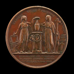 Sprawiedliwość i wiara [rewers], 1823.