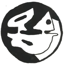 Du Serie Glyphes 10, 2017 (atrament indyjski)