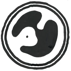 Du Serie Glyphes 4, 2017 (atrament indyjski)