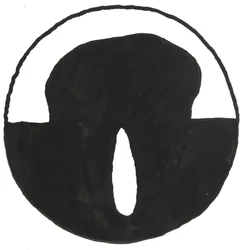 Du Serie Glyphes 7, 2017 (atrament indyjski)