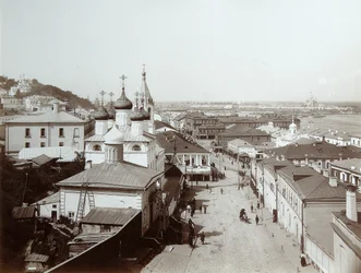 Cerkiew Narodzenia Jana Prekursora, Niżny Nowogród, Rosja, 1896 r.