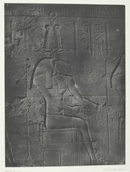 Wielka Świątynia Izydy w Philoe, Toth Ibiocephalus, Nubia, 184951, wydrukowana 1852.