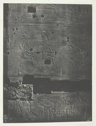 Ściana Płaczu, Wielka Świątynia Izydy w Filoe, Nubia, 184951, wydrukowana 1852.