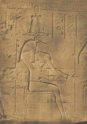 Thoth Ibiocephalus Bóg listów w Philae, kwiecień 1850.