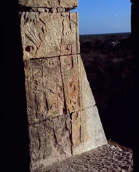 Fragment fryzu wojownika El Castillo
