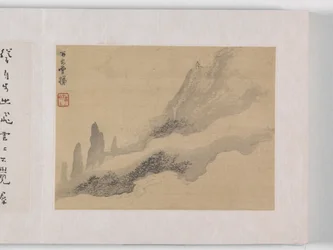 12 widoków Huangshan (atrament na jedwabiu)