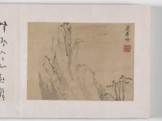 12 widoków Huangshan (atrament na jedwabiu)