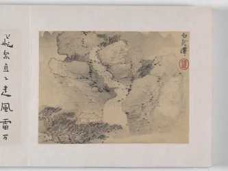 12 widoków Huangshan (atrament na jedwabiu)