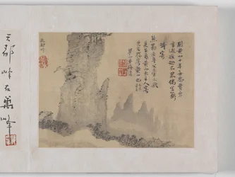 12 widoków Huangshan (atrament na jedwabiu)