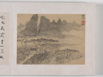 12 widoków Huangshan (atrament na jedwabiu)