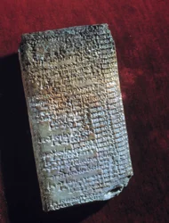 Orientalna sztuka starożytności: 9. tabliczka diagnozy i prognozy (pierwsze tysiąclecie p.n.e.). Paryż, Musee du Louvre