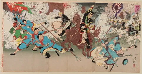 Wielka bitwa w Pjongjangu w wojnie chińsko-japońskiej, wrzesień 1894 r.