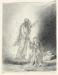 Nie dotykaj mnie; Noli me tangere