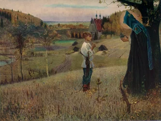„Sen dziecka Bartłomieja”, 1889-1890, 1965.