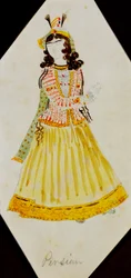 Perska kobieta, b.d.
