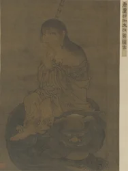 Bodhisattwa Wenshu (Mandziuśri)