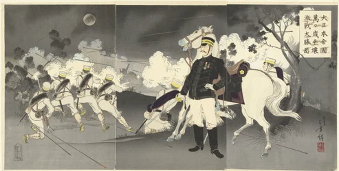 Niech żyje wielka cesarska Japonia! Obraz wielkiego zwycięstwa w Pjongjangu. Dai Nihon Teikoku Banbanzai. Heijo pocałował daisho no zu. (tytuł na obiekcie)