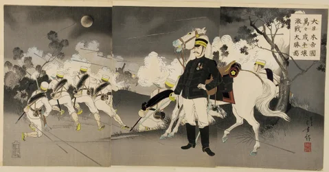 Zwycięstwo w Wielkiej Bitwie o Phenian, wrzesień 1894