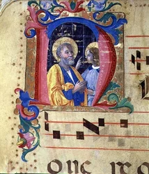 Ms 543 Historiowany inicjał "N" ze św. Wawrzyńcem i innym świętym, z psałterza, ok. 1515 (vellum)