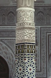 Kasbah of Thamiel glaoui, płytki zellij, detal (ceramika)